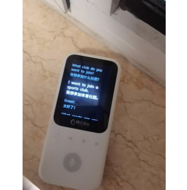 适用阿尔法蛋AI听说宝D1钢化膜防爆膜护眼膜屏幕保护膜软膜防刮高清膜