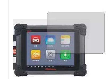 道通MS908车检测仪故障钢化膜