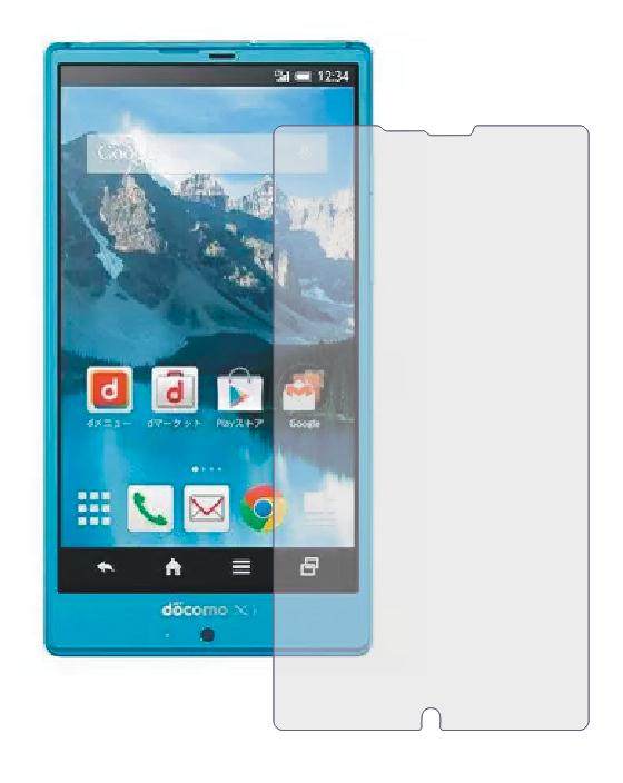 适用于夏普SH-01G防爆钢化膜9H护眼防蓝光屏幕保护贴膜玻璃膜可定在类目 3C数码配件, 手机配件, 手机贴膜中 - 来自Buy2taobao.com提供专业的淘宝代购服务