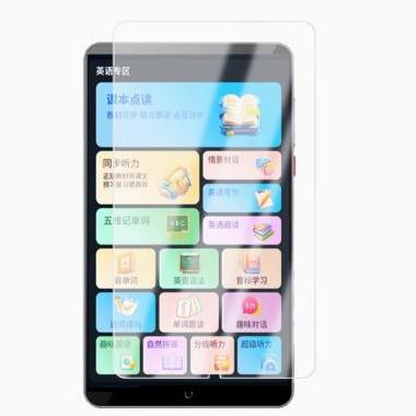 适用阿尔法智能学习机D70PRO D70钢化膜防爆膜护眼膜屏幕保护膜软膜防刮高清膜