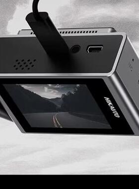 适用海康威视C8pro行车记录仪钢化膜防爆膜护眼膜屏幕保护膜软膜防刮高清膜