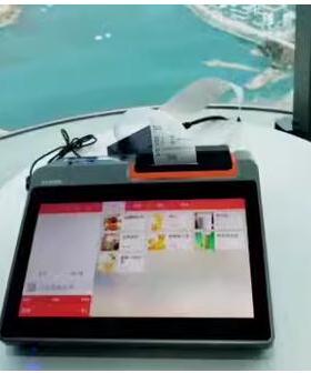 适用商米D1S L3532 D2 T2 L1521 M2MAX T1mini T2mini收银机一体机餐饮移动点菜机钢化膜屏幕贴膜保护膜软膜