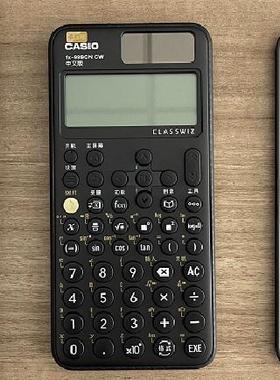 适用Casio卡西欧fx-999CN 计算器钢化膜防爆膜护眼膜屏幕保护膜软膜防刮高清膜