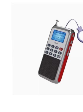 适用 金正N910便携式收音机钢化膜防爆膜护眼膜屏幕保护膜软膜防刮高清膜