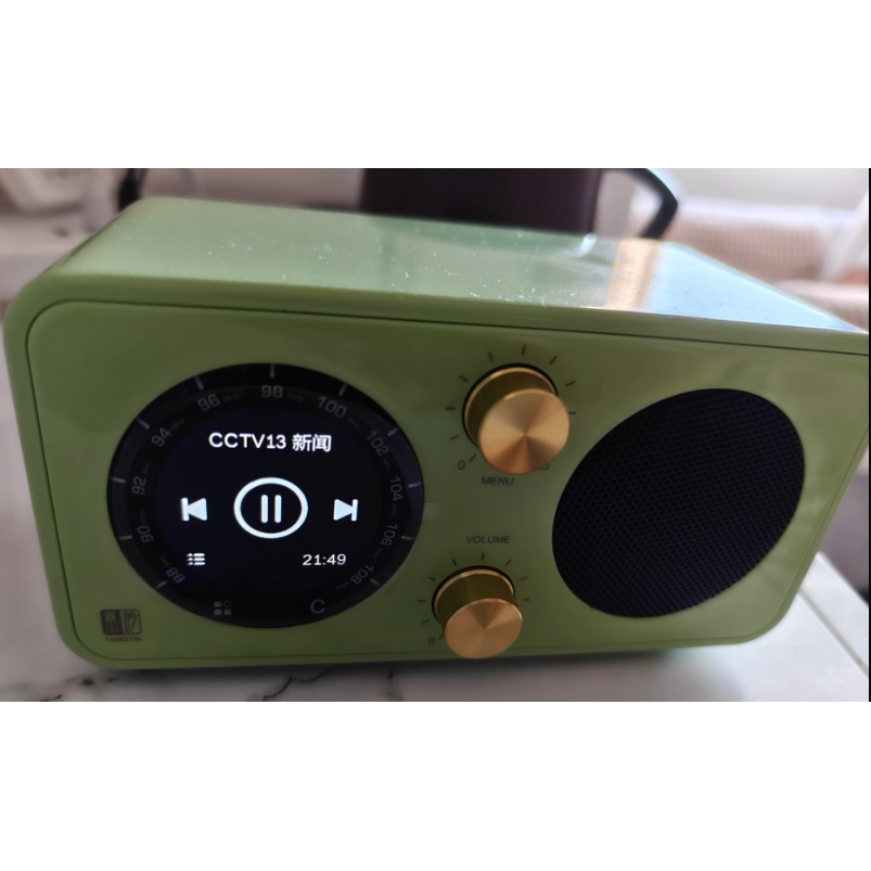 适用朝元 风吟蓝牙音箱网络收音机钢化膜防爆膜护眼膜屏幕保护膜软膜防刮高清膜图片