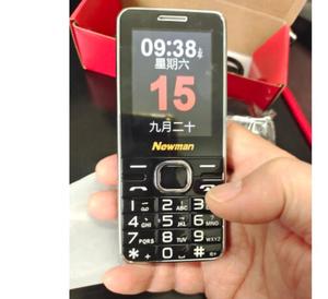 适用纽曼M560(J)手机钢化膜防爆膜护眼膜屏幕保护膜软膜防刮高清膜