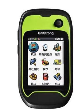 适用集思宝G138BD高精度gps北斗户外手持钢化膜防爆膜护眼膜屏幕保护膜软膜防刮高清膜