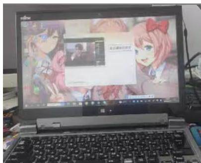 富士通q775平板钢化膜