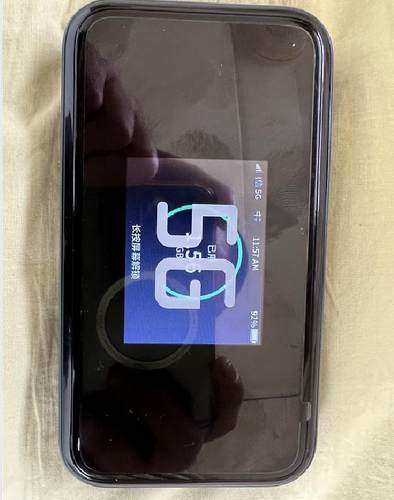 中兴5G随身wifiMU5001MU5002