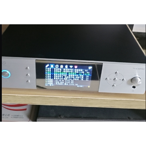 适用天逸 TY-I30 PRO无损音乐硬盘播放器钢化膜防爆膜护眼膜屏幕保护膜软膜防刮高清膜