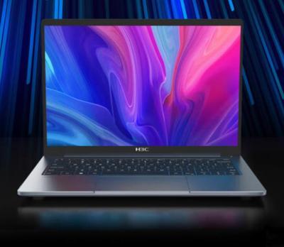 适用华三（H3C）Book Ultra 14 G2笔记本屏幕贴膜保护膜高清膜屏幕膜软膜防指纹防刮磨沙膜