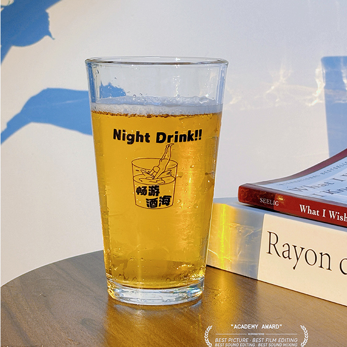【允许你跳进酒海】原创啤酒杯家用玻璃酒杯酒馆精酿扎啤杯艾尔杯