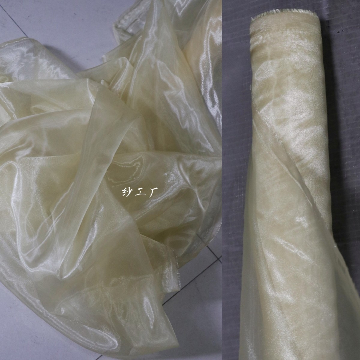 浅金黄色亮光水晶纱欧根纱布面料