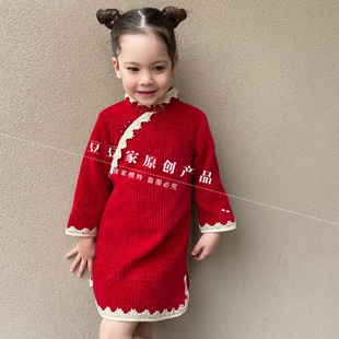  儿童加厚旗袍秋冬季宝宝婴儿唐装女童蕾丝旗袍裙女孩酒红裙