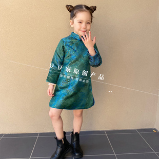 清仓 女童旗袍春秋2021年新款儿童中国风旗袍孔雀绿复古旗袍裙子