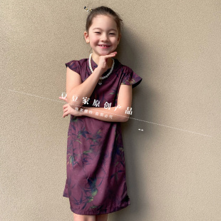 仿香云纱女童夏季旗袍裙复古薄款宝宝旗袍裙中国风汉服背心裙唐装