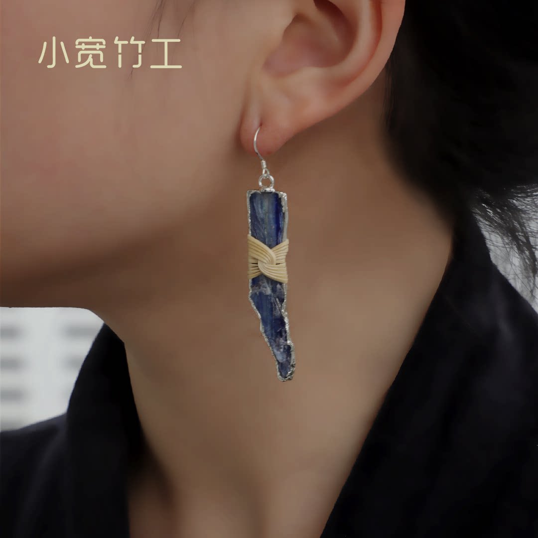 小宽竹工蓝水晶藤编耳饰高级小众