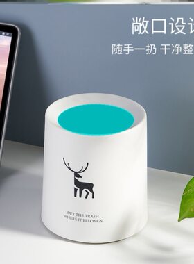 客厅小号懒人迷你床头桌上小桶拉圾筒笔筒纸篓盒桌面垃圾桶家用