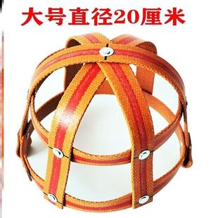 牛犊子忌奶神器牛嘴套牛笼嘴防咬套牛嘴罩牛断奶嘴套马笼套牛嘴笼