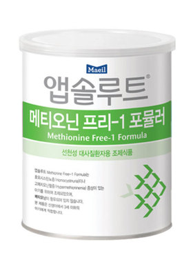 韩国MF奶粉适用同型胱氨酸尿症高甲硫氨酸血症宝宝不含蛋氨酸