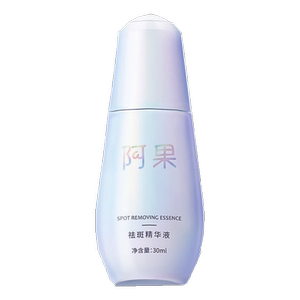 377美白精华提亮去黄改善暗沉肤色官方旗舰店正品淡斑烟酰胺原液