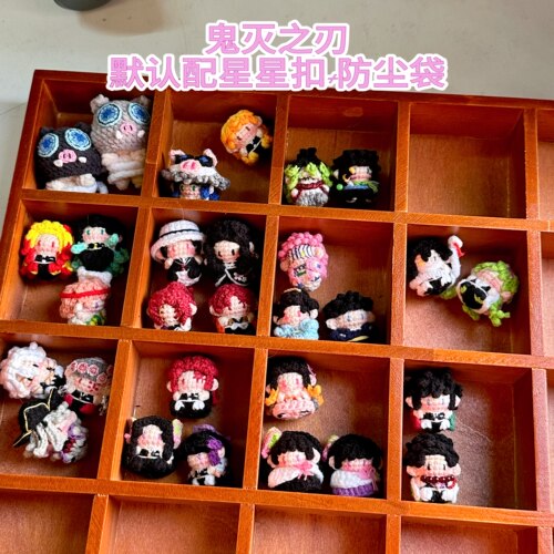 成品鬼灭之刃钩织挂件伊之助钩织时透挂件童磨义勇demon slayer
