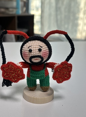 成品手工钩织二人转如花翠花玩偶创意搞怪如花转手绢玩偶车摆件
