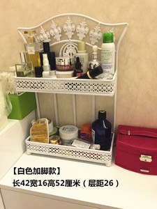 桌面化妆品收纳架家用欧式梳妆台卫生间洗手台双层置物架铁艺置地