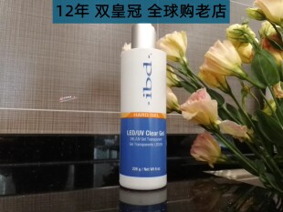 美国原装IBD不可卸透明凝胶UV/LED光疗胶补充装功能加固