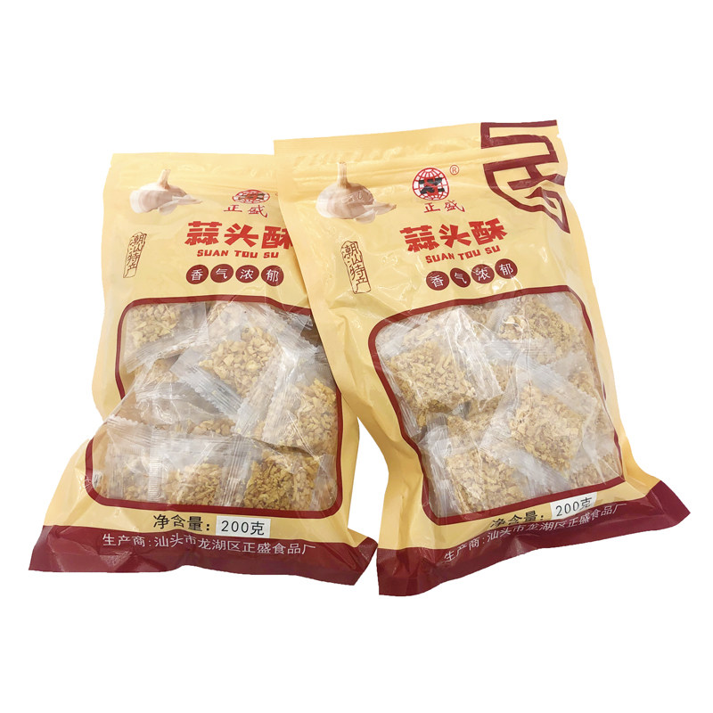 潮汕特产油炸蒜头酥 独立包装一袋约60包干蒜蓉家用 外卖小包装