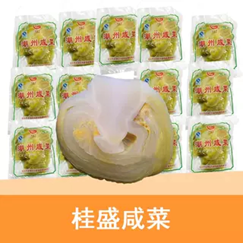 桂盛广东凉拌煲汤地都咸菜