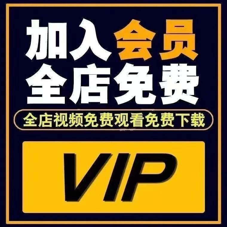 爱课网2024各大平台全网知识付费课程视频网盘资料学习日更全套