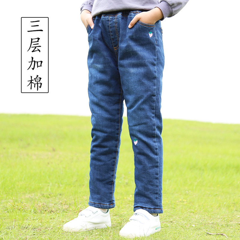 女童棉裤儿童加绒加厚牛仔裤外穿小女孩冬季夹棉洋气弹力保暖裤子