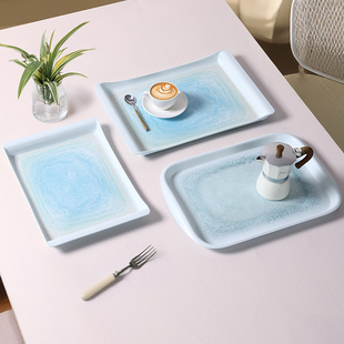 希尔长方形塑料北欧现代茶盘家用放茶杯杯子收纳托盘轻奢简约客厅