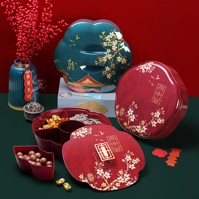 希尔中国风国潮家用客厅茶几干 干果盘糖果盒干 干果盒果盘干 干