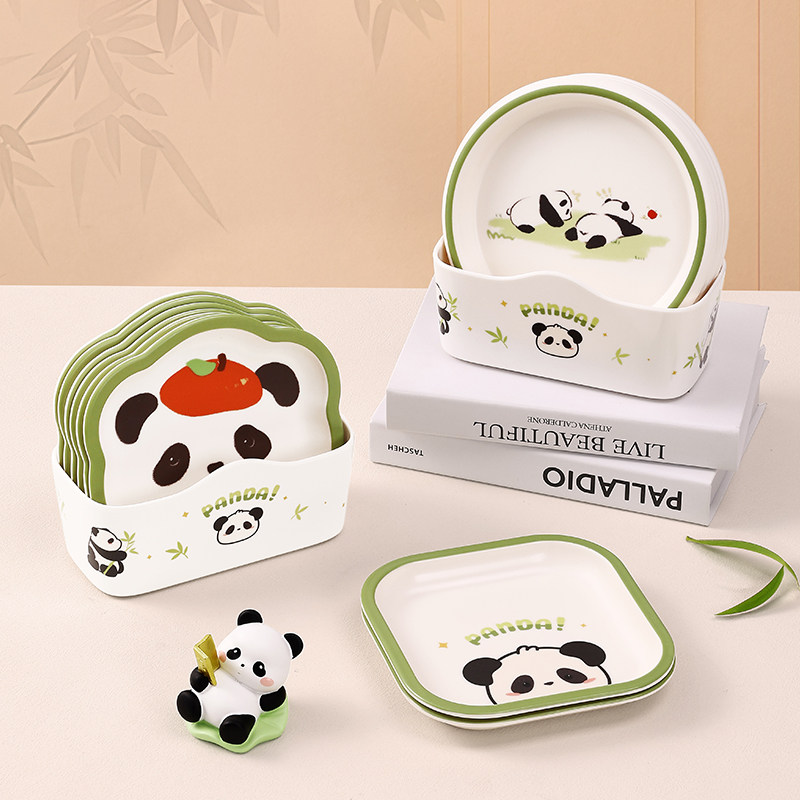 希尔北欧熊猫卡通吐骨碟四件装家用可爱桌面餐桌垃圾盘客厅带底座,餐饮具,碟,淘宝优惠券,粉丝福利购,淘宝优惠卷