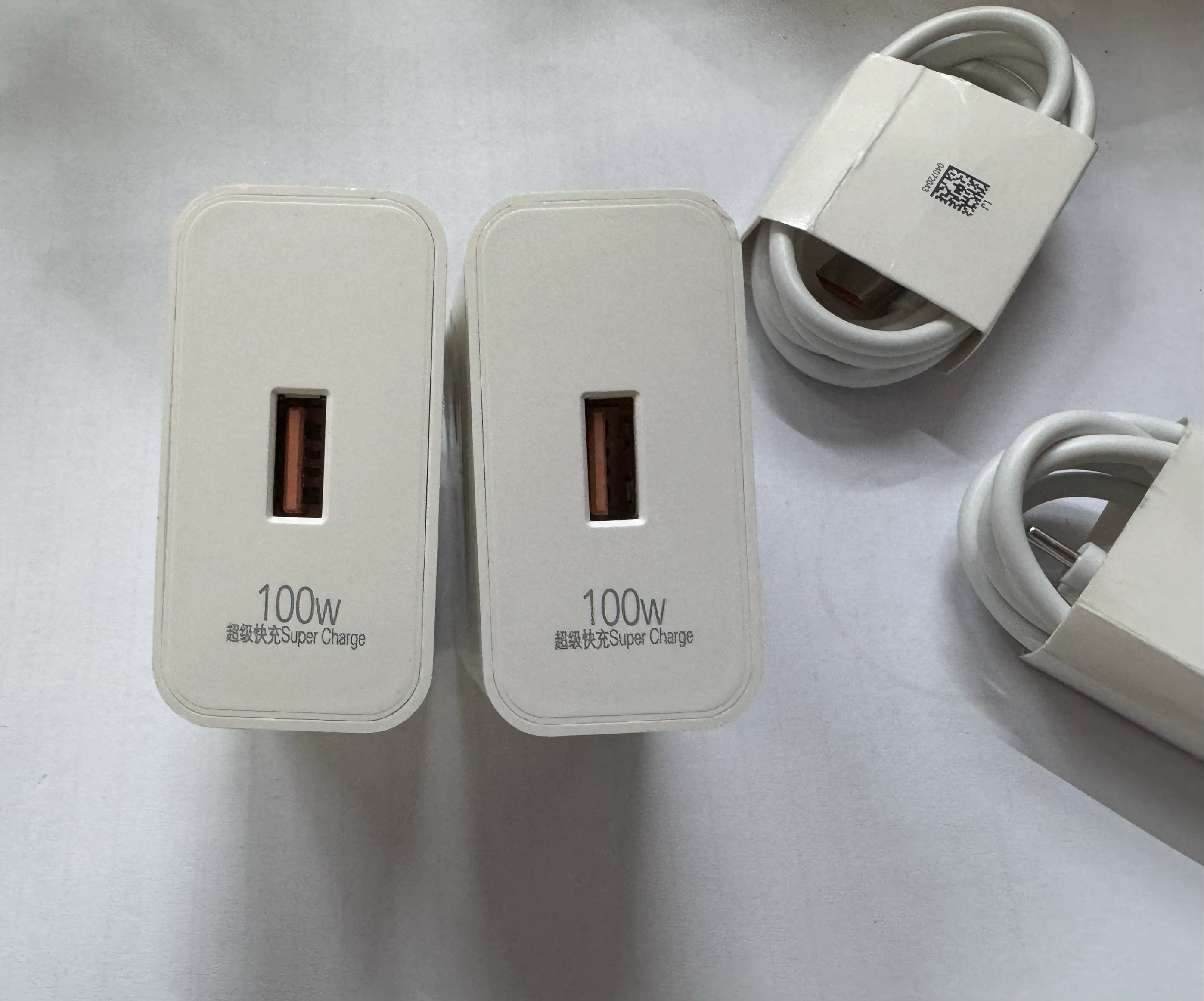 100W超级快充意博朗蓝牙音箱专用充电器SONGGE宋歌 H66