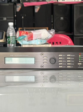二手升谱达SPDPA SPA-M480 4进8出数字音频处理器 舞台/会议/KTV