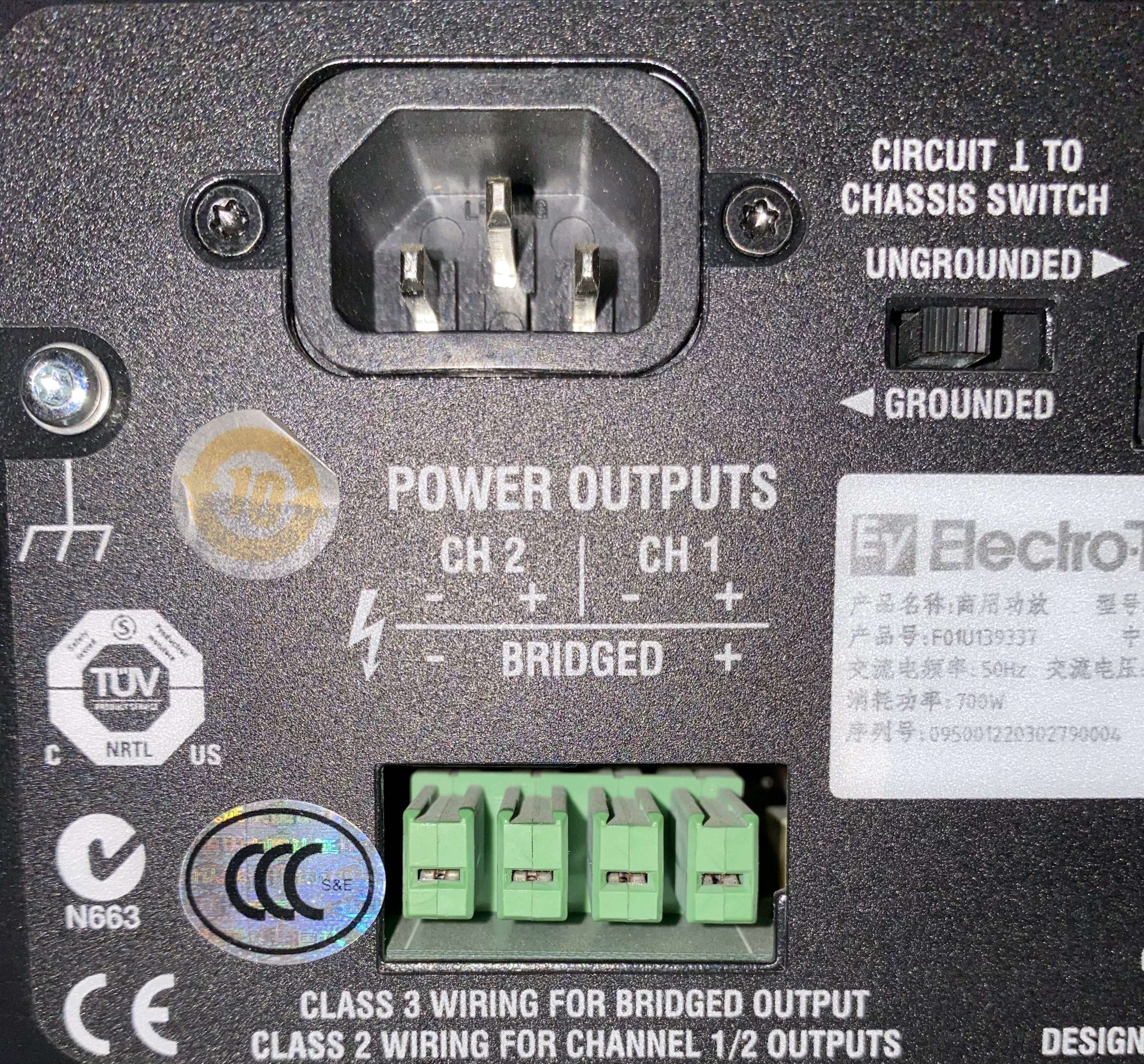 EV功放音频输出端口 二芯端子 凤凰头 POWER OUTPUTS 插音箱 单个