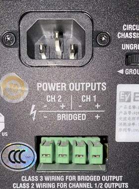 EV功放音频输出端口 二芯端子 凤凰头 POWER OUTPUTS 插音箱 单个