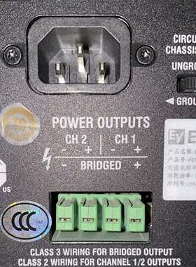EV功放音频输出端口 二芯端子 凤凰头 POWER OUTPUTS 插音箱 单个