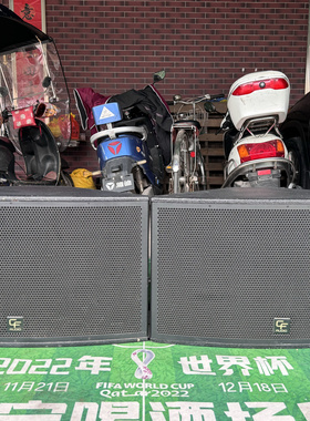 二手原装CF辰风 TTK-12B专业12寸低音炮