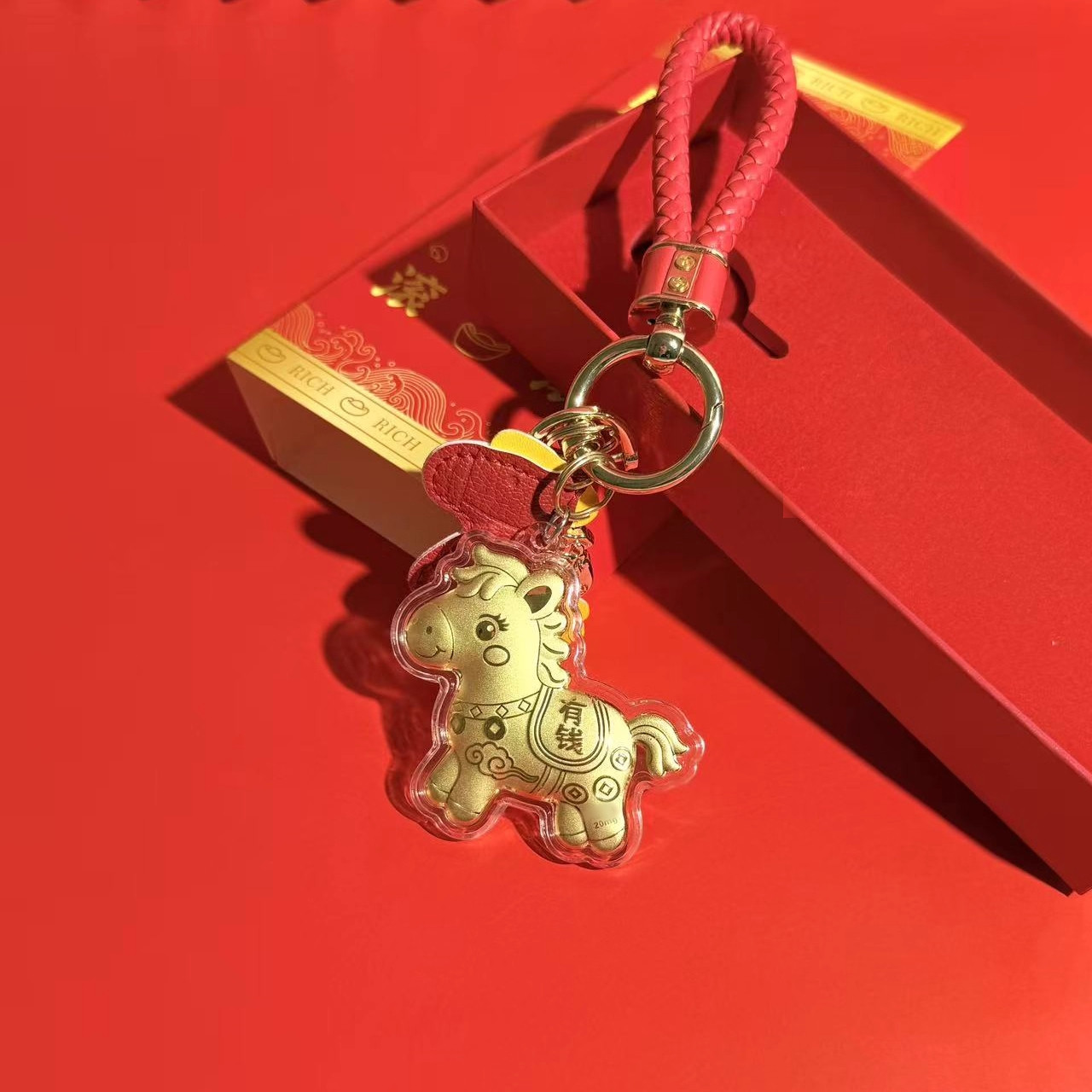 水贝同款马上有钱生肖马挂件钥匙扣马年本命年礼物送女友老婆