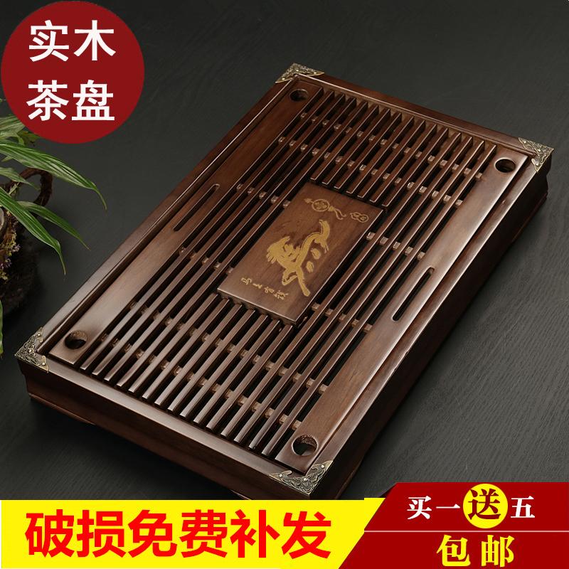茶器整单个茶艺木质古典实木茶盘长方办公桌配件茶壶喝茶原木底盘|ruв категории посуда, чайный сервиз, чайный поднос - от Buy2taobao.com для оказания профессиональной услуги покупки агента Taobao