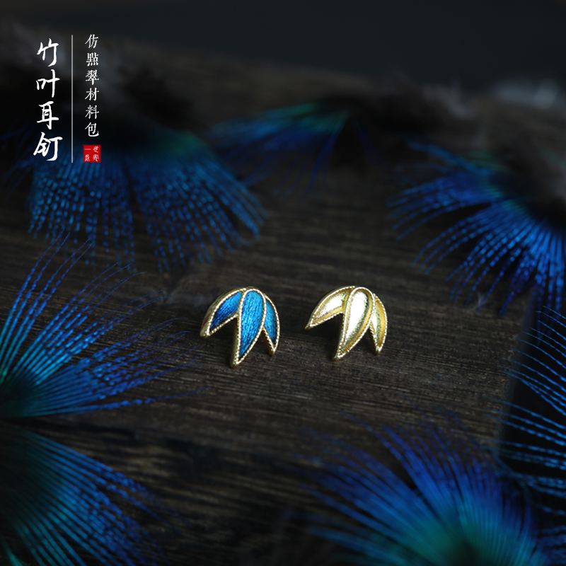 一世长安古风纯银耳钉仿点翠