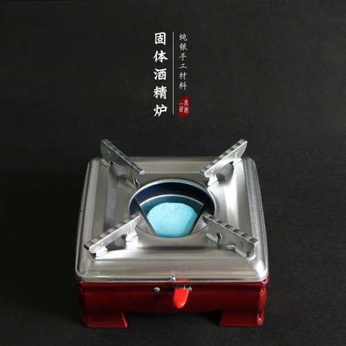 Сплошная рафинированная печь может быть открыта и закрывает серебряную грязь, серебряную и серебряную глину