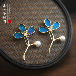 一世长安三色堇仿点翠胸针diy手工材料包母亲节女士暖场非遗活动