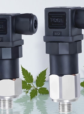 5Mpa 10mpa 40mpa 机械式压力开关可调式膜片式压力开关纯铜触点