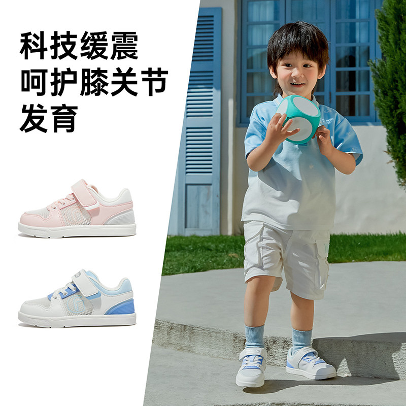 基诺浦夏凉鞋学步鞋男女机能鞋图片