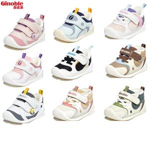 婴童鞋 摇粒绒棉鞋 GB2353 2355 2358 基诺浦24冬关键鞋 2357 宝宝鞋